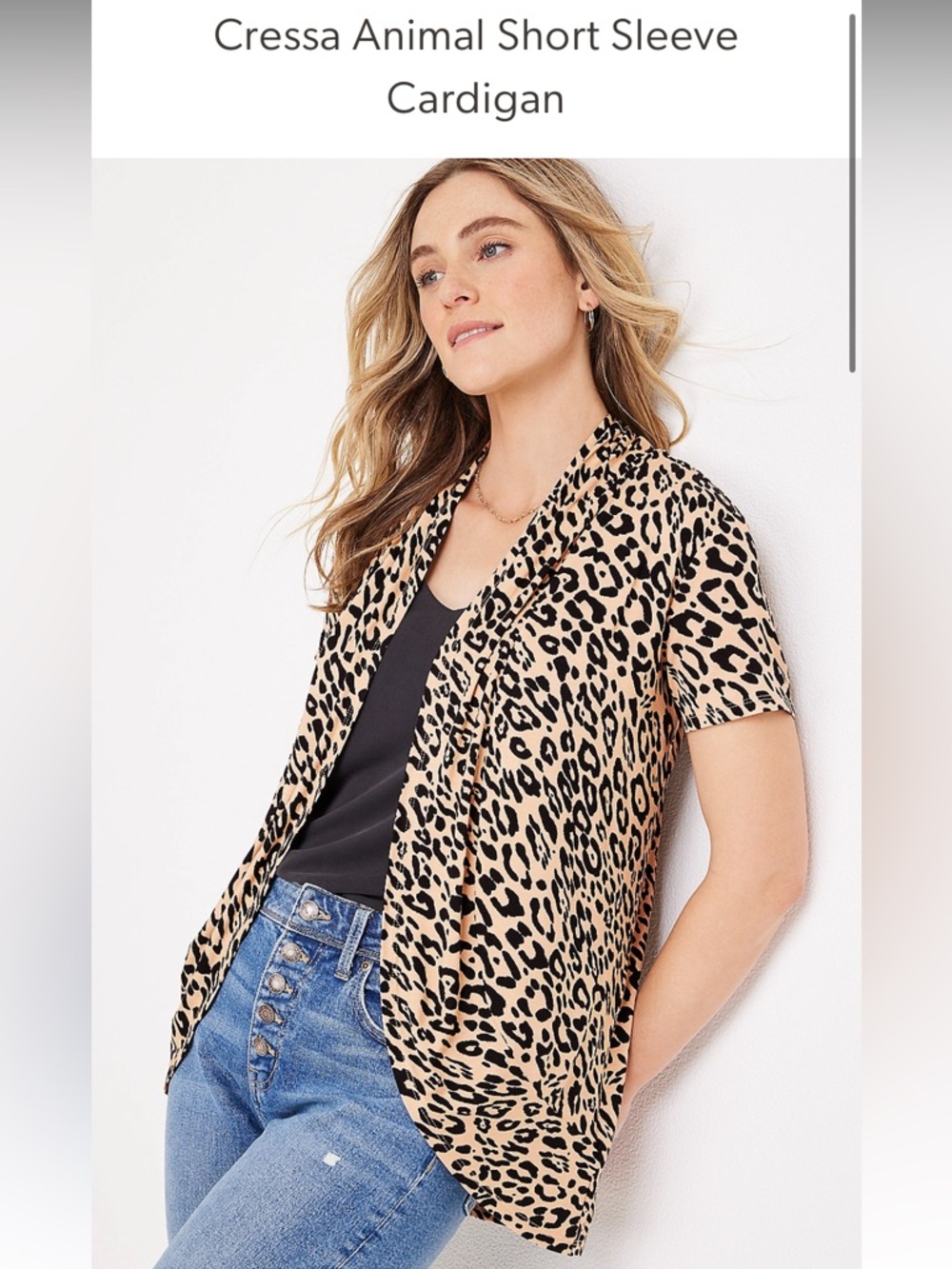 🆕 NWT Maurices Cressa Animal Print Short Sleeve Cardigan, L